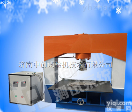 铸铁井盖抗压强度试验机，<em>玻璃钢</em>井盖压力强度试验机，井盖力学性能检测设备