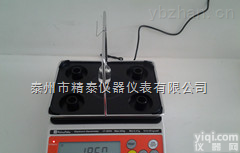JT-300G<em>食品饮料</em>密度测试仪,<em>食品饮料</em>比重计