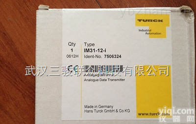 IM31-11EX-I<em>图尔克</em><em>隔离栅</em>，现货<em>特价</em>
