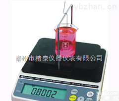 JT-120G化学<em>液体</em>密度<em>测试仪</em>,化学<em>液体</em>比重<em>测试仪</em>