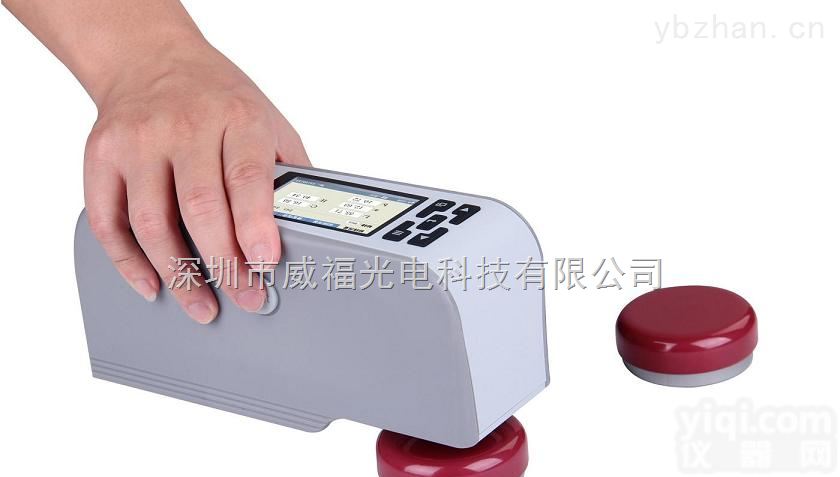 梅州清远<em>色差</em>仪，油漆<em>专用</em><em>色差</em>仪