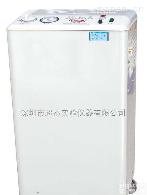 东莞循环水<em>真空泵</em><em>供应</em>商 SHB-95循环水式<em>真空泵</em>价格、<em>批发</em>