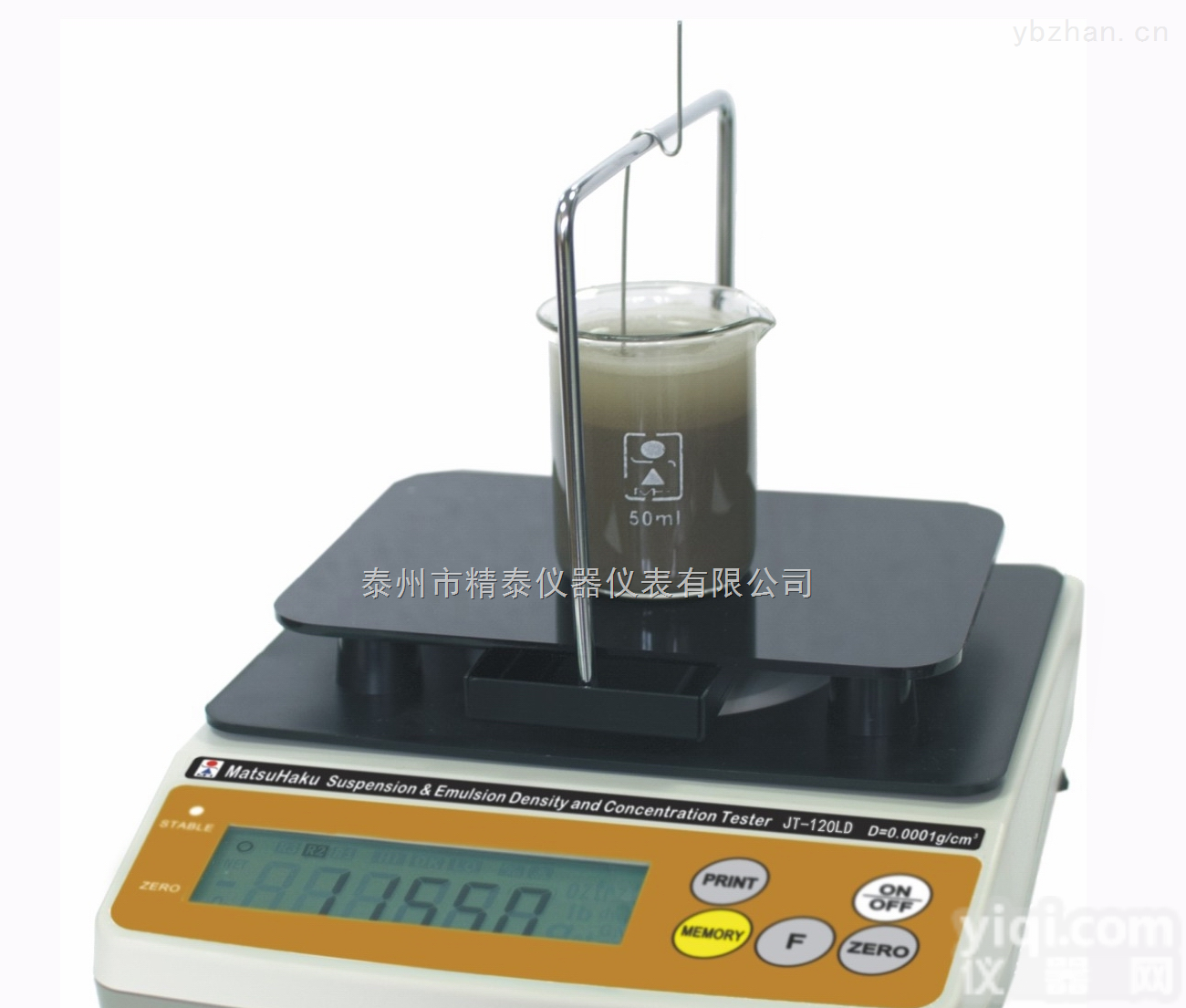 <em>液体</em><em>密度计</em>,<em>高精度</em>植物用油密度测试仪JT-120LD