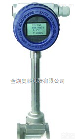 <em>涡街</em><em>流量计</em>公司<em>哪家</em>好