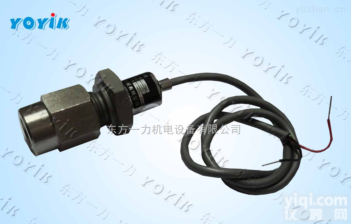 压力<em>传感器</em>CMS-50  压力<em>传感器</em>CMS-50<em>货源</em>充足供应