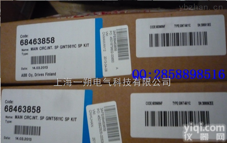 上海嘉定  ABB<em>变频器</em><em>主控板</em>★