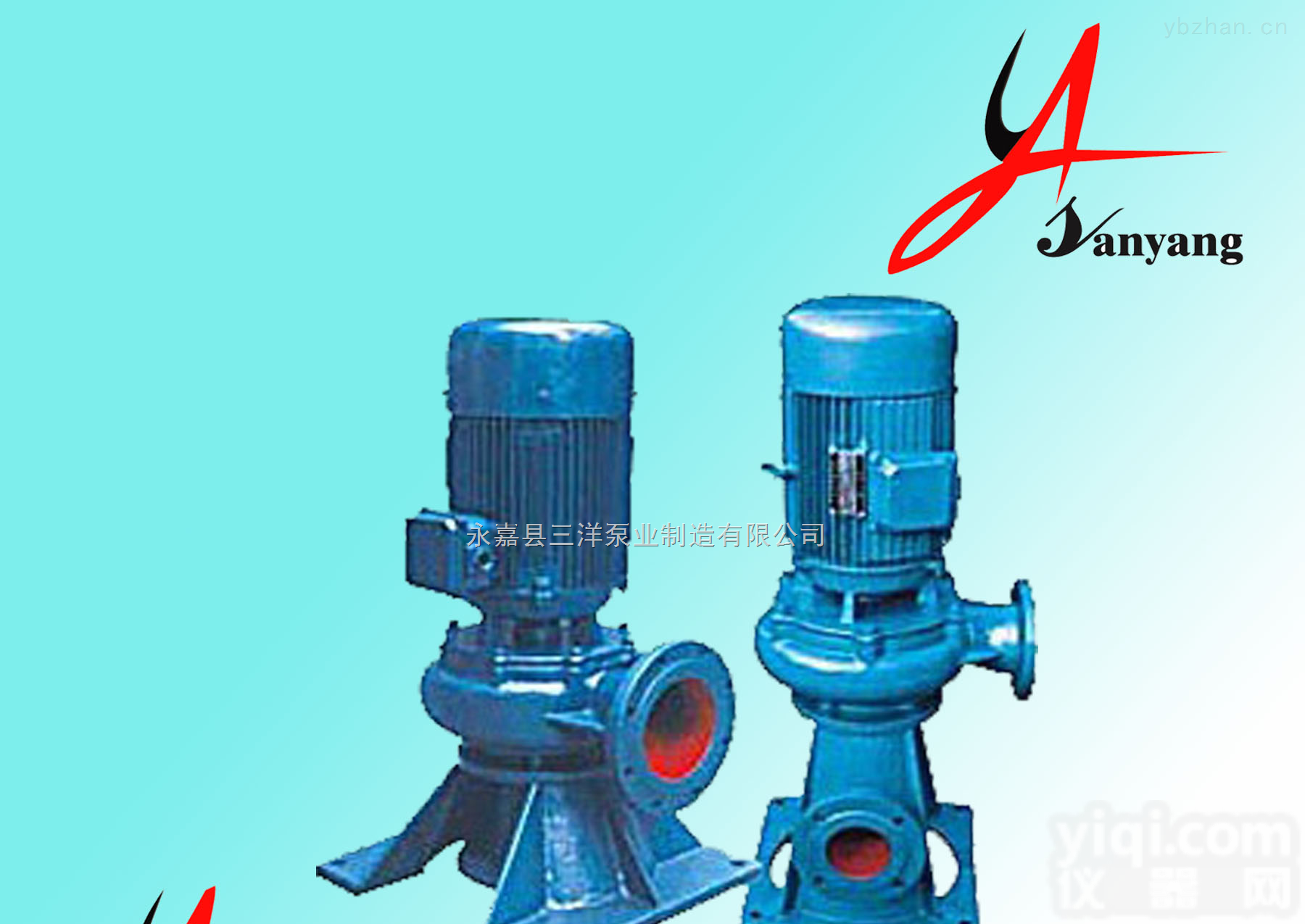 50LW-20-15-1.5  <em>排污泵</em>,无阻塞直立<em>排污泵</em>安装,<em>防爆</em>电机<em>管道</em><em>排污泵</em>