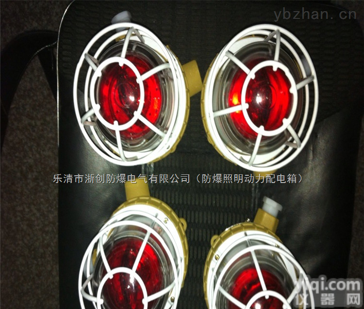 BYJ<em>防爆</em><em>消防</em><em>应急灯</em>  <em>防爆</em><em>应急灯</em>220V供应*生产