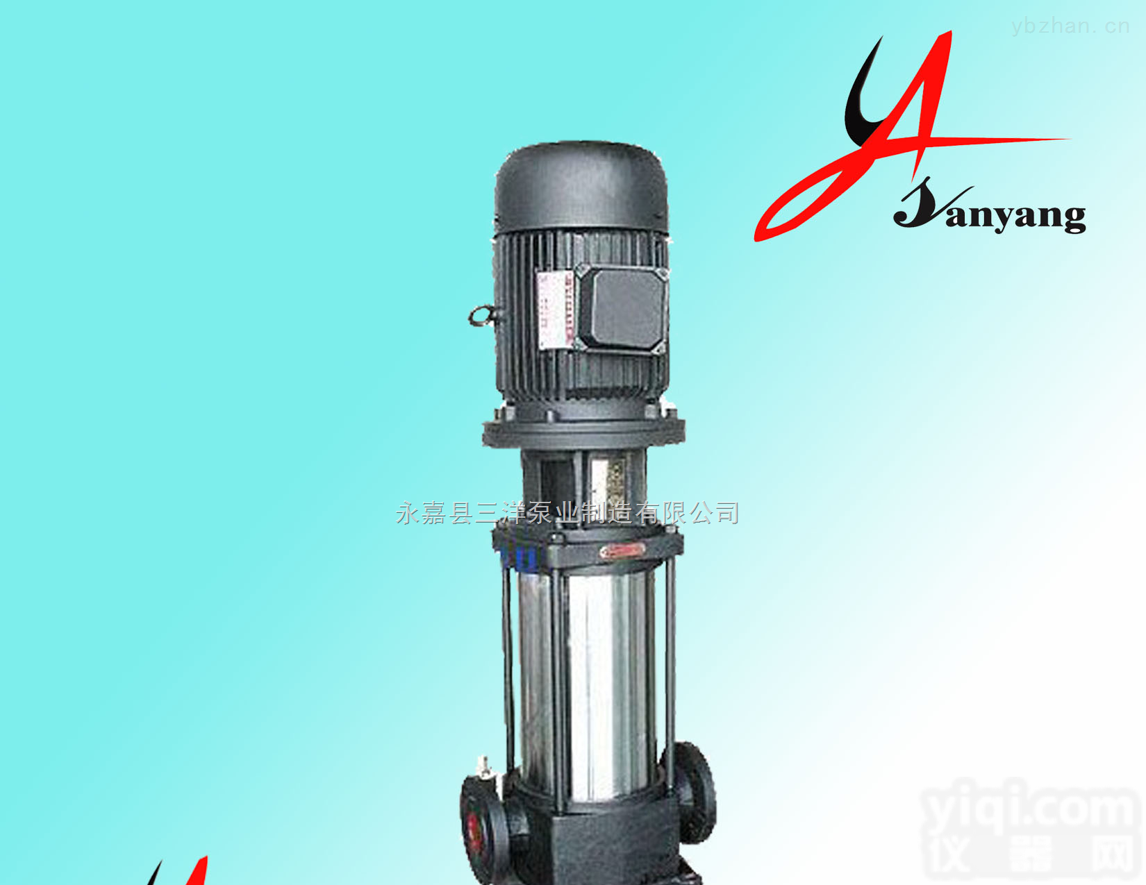 80GDL36-12  <em>多级泵</em>,管道<em>立式</em>离心<em>多级泵</em>,耐腐蚀管道离心<em>多级泵</em><em>扬程</em>