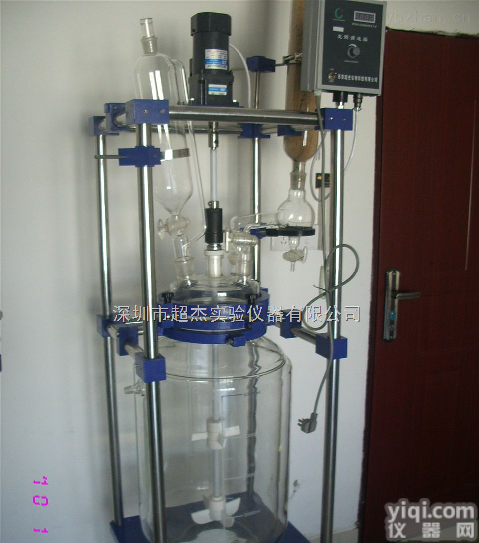 娄底株洲湘潭50L双层玻璃<em>反应釜</em>特价促销 夹套玻璃<em>反应釜</em><em>现货供应</em>