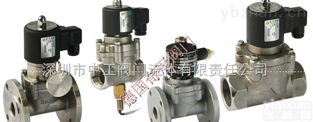 QIG  进口蒸汽电磁阀、进口油用电磁阀、<em>进口水用电磁阀</em>