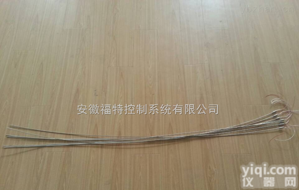 双支微细<em>铠装</em><em>热电阻</em>、双支微细<em>铠装</em>热电偶 Φ1、Φ2、Φ3