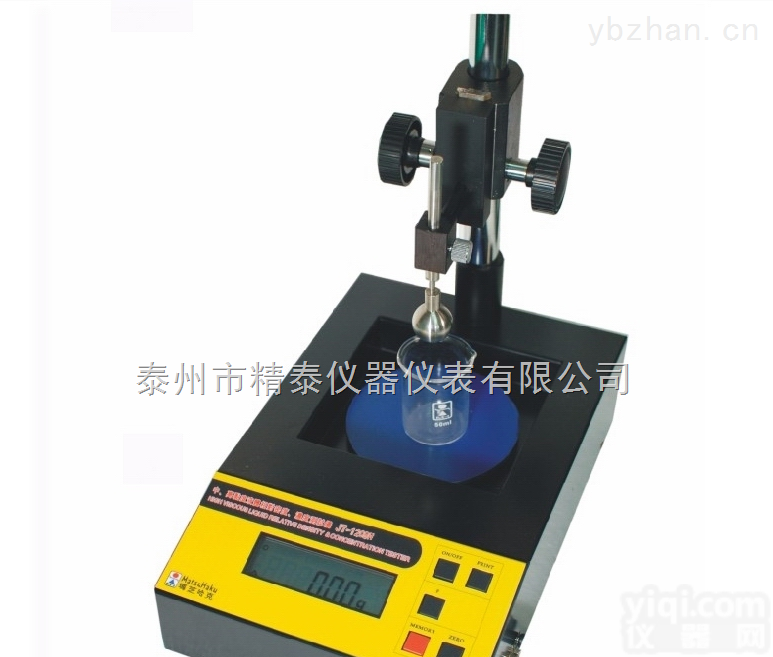 JT-600BH<em>研磨液</em>体专用密度天平,<em>研磨液</em>体专用比重天平