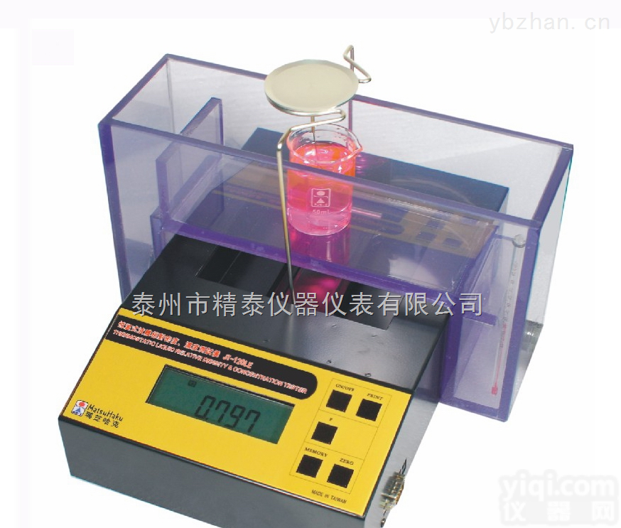 JT-120LE水产<em>养殖业</em>用恒温式浓度计,水产<em>养殖业</em>用恒温式密度仪