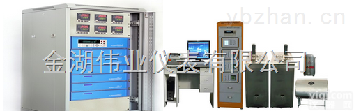 多机群控热工自动检定系统厂家 价格 <em>市场价</em> 使用<em>说明书</em> 安装 报价