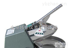 刨冰机厂家 价格 市场价 使用<em>说明书</em> 安装 <em>报价</em>