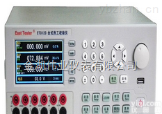 台式热工信号校验仪厂家 价格 市场价 使用<em>说明书</em> 安装 <em>报价</em>