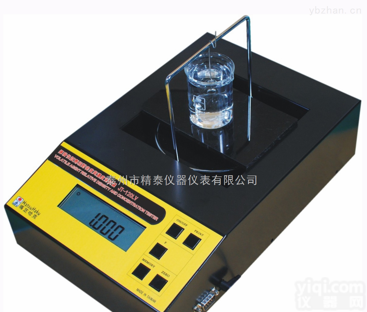 JT-120TV<em>挥发性</em>化工溶液密度计,<em>挥发性</em>试剂<em>比重计</em>