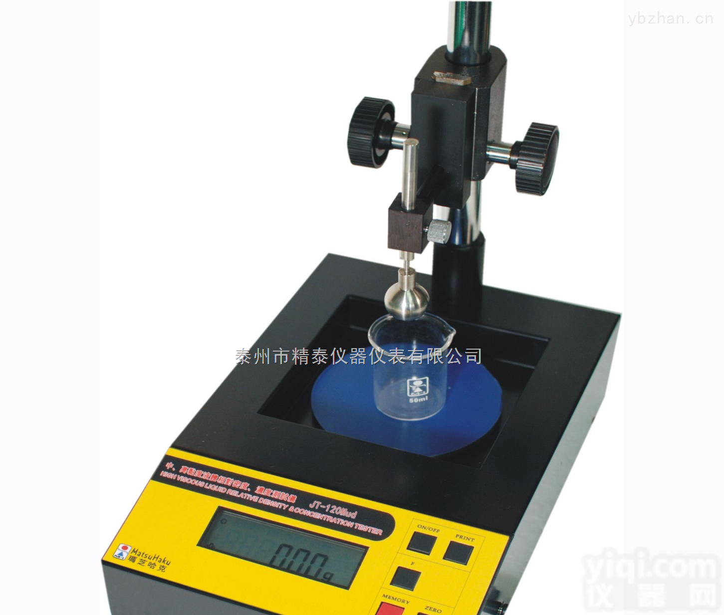 JT-120Mud<em>碳化硅</em><em>泥浆</em>浓度计,<em>碳化硅</em><em>泥浆</em>密度测试仪