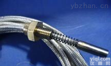 端面<em>热电阻</em>产品<em>选型</em>WZPM-201B引线长度15米