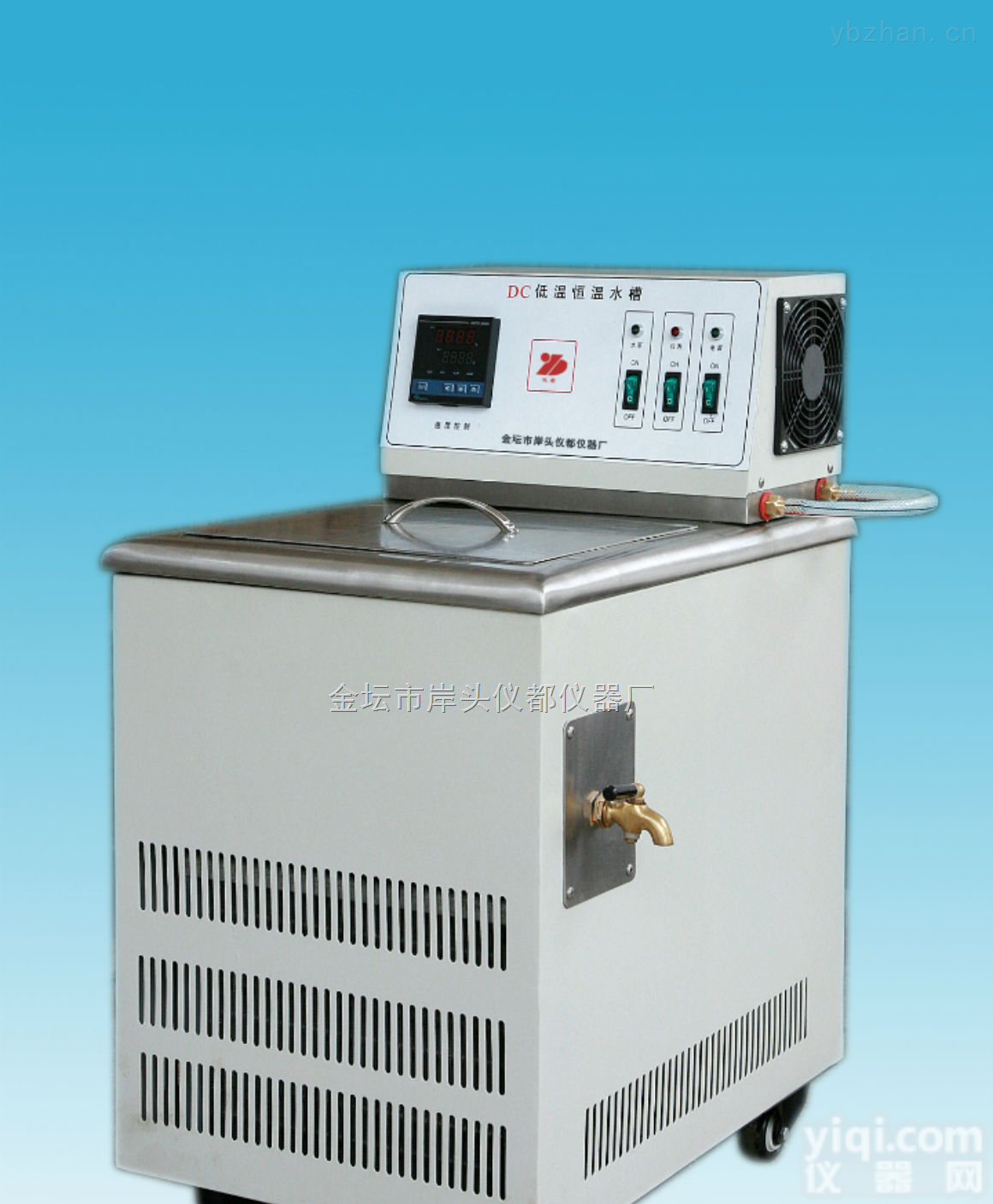 DC<em>系列</em>  仪都Pai<em>立式</em>低温恒<em>温水</em>槽