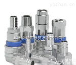 供应<em>瑞典</em>CEJN<em>接头</em>CEJN管子