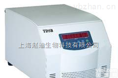 TD5B  实验室<em>离心机</em>TD5B<em>自动</em><em>脱帽</em><em>离心机</em>