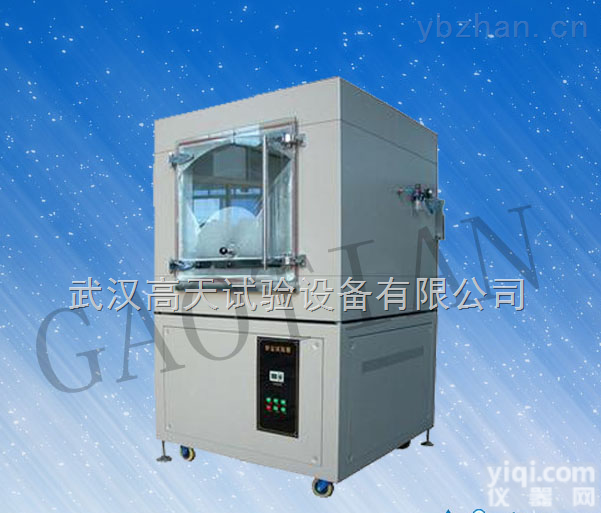 GT-SC-1000  武汉砂尘试验箱、武汉砂尘试验机、武汉<em>沙尘</em><em>测试机</em>