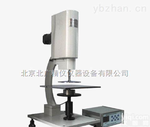 多功能专业压缩*<em>变形</em><em>试验机</em>夹具（厂家<em>直销</em>）