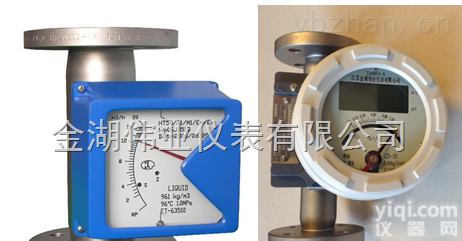 <em>LZD</em>  金属管转子流量计<em>LZD</em>生产厂家|<em>价格</em>|市场价