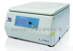 广州<em>离心机</em>供应商、台式低速<em>离心机</em>价格、台式低速<em>离心机</em><em>现货供应</em>