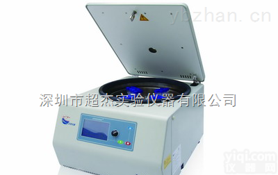 东莞惠州<em>佛山</em>离心机<em>优质</em>供应商 台式低速离心机价格