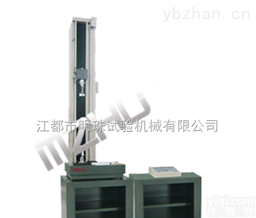 MZ-2000A、B  MZ-2000A、B<em>微控</em>电子<em>万能</em><em>试验机</em>（单柱式）