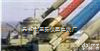 天康HF-<em>KYJE</em>-K3，HFY-YJEP-K3<em>核电站</em>用K3类<em>电缆</em>