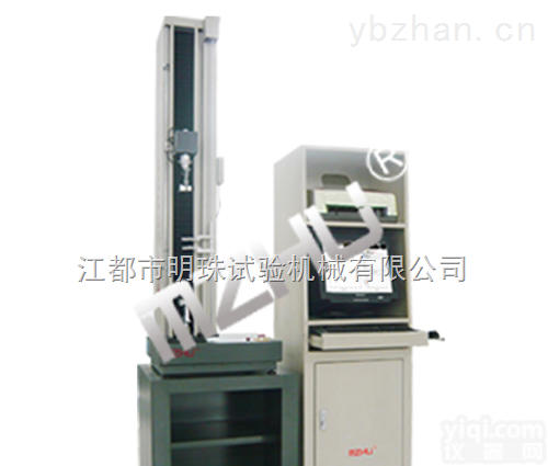 MZ-2000D、D1电脑<em>微控</em>电子<em>万能</em><em>试验机</em>（单柱式）