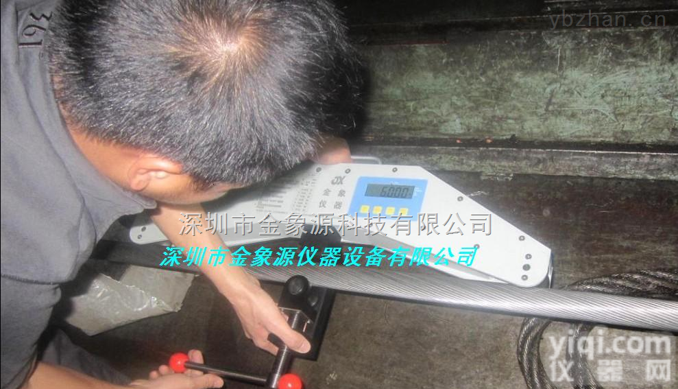 长沙县星沙镇幕墙拉索力张力测量仪直接测-厂家发货线索张力测量仪<em>质量稳定</em>
