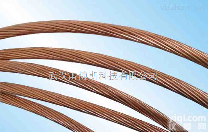 9  武汉雷博斯供应铜<em>包钢</em><em>绞线</em> 镀铜<em>绞线</em>