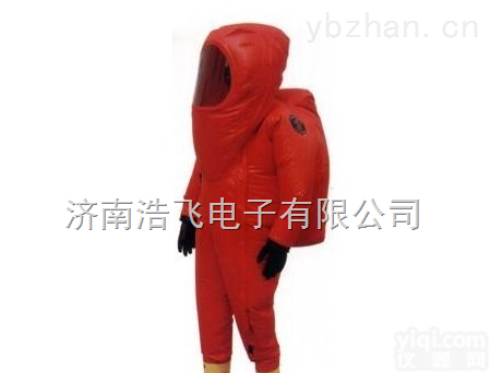 AFZF-28  重型<em>防化</em>服 <em>密闭</em>式<em>防化</em>服 化工用重型<em>防化</em>服