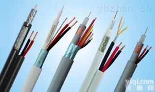 MFY-YJV MFY-MG YJV22 MF防<em>白蚁</em><em>电力电缆</em>MFY-YJV MFY-MG YJV21