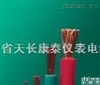 YZW<em>电缆</em>供应野外用<em>耐油</em>污耐磨<em>电缆</em>YZW<em>电缆</em>