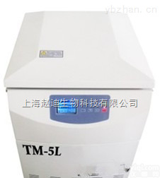 TM-5L自动脱帽<em>离心机</em>  质量好，价格优的<em>离心机</em>，TM-5L  <em>立式</em>低速<em>冷冻</em>自动脱帽<em>离心机</em>