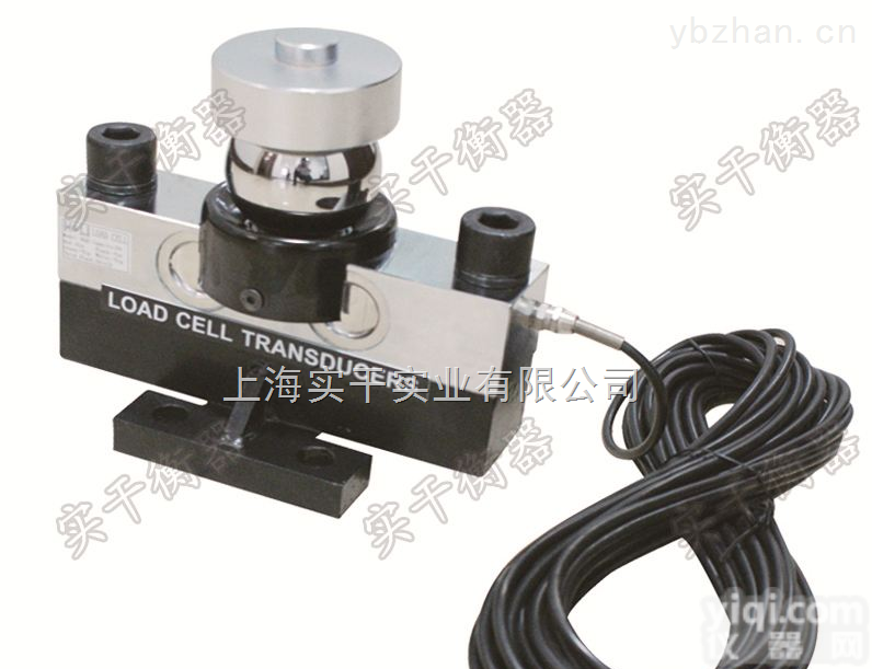 <em>汽车</em>衡<em>传感器</em>  上海20吨<em>汽车</em>衡<em>传感器</em>
