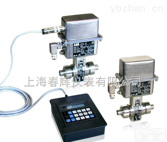 电磁<em>流量计</em>FES7000（Fill-Mag）