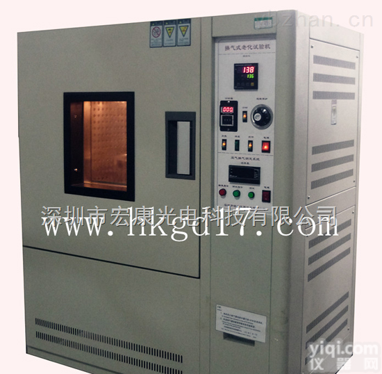 深圳<em>换气</em>式<em>老化</em><em>试验箱</em>厂家、<em>换气</em>式<em>老化</em><em>试验箱</em>价格、<em>老化</em><em>试验箱</em>销售