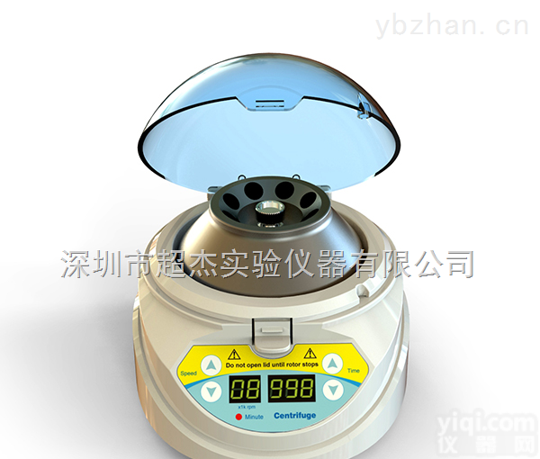 成都<em>迷你</em>高速<em>离心机</em>报价 <em>迷你</em>高速<em>离心机</em>供应商 <em>迷你</em><em>离心机</em>