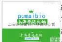 M60082-2代理  Xcessbio Biosciences上海代理