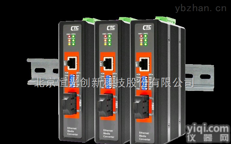 IMC-100（E）  CTC光电<em>转换器</em> <em>工业级</em>光电<em>转换器</em>，CTC售后服务ZX