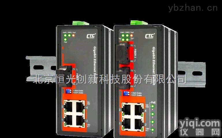 IFS-401F  <em>工业级</em>以太网<em>交换机</em>IFS-401F <em>台湾</em>ctc售后维修ZX