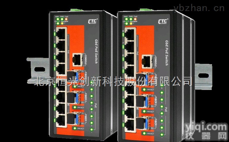 IGS-803SM-8PH24  <em>台湾</em>CTC网<em>管型</em>PoE+ 千兆<em>以太网</em>交换机IGS-803SM-8PH24