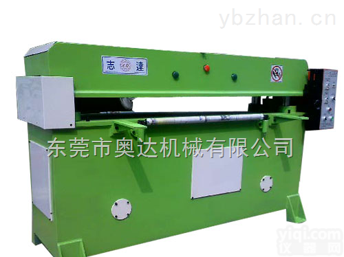 ZD-S-60T  供应奥达四柱<em>油压裁断机</em>，下料机ZD-60T